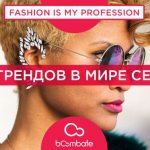 Las 5 principales tendencias en el mundo de los pendientes