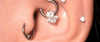 Tragus új fülbevalóval