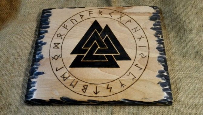 Triskelion: meaning and origin of the symbol, interpretation