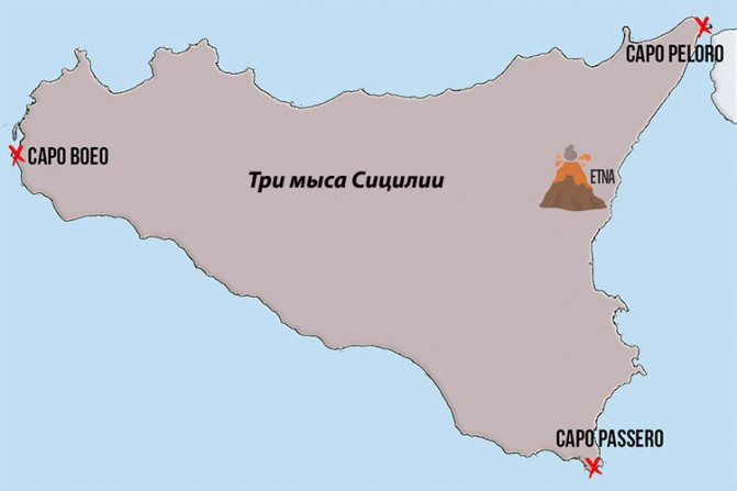 Triskelion: meaning and origin of the symbol, interpretation