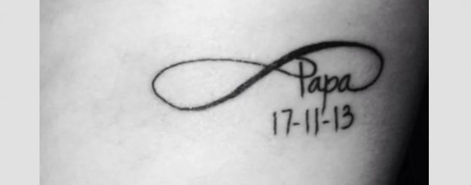 Tatouages familiaux émouvants