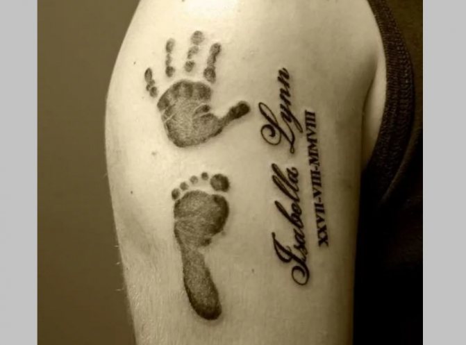 Tatouages familiaux émouvants