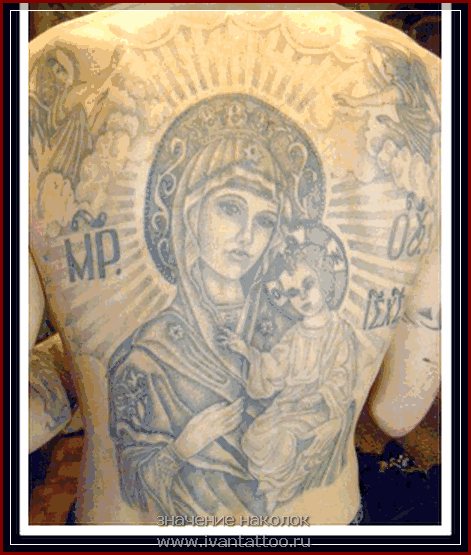 Vangla hüüdnimed ja nende tähendus