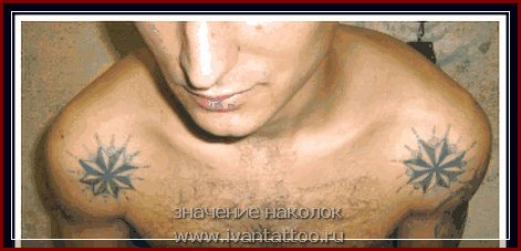 vangla tätoveeringud