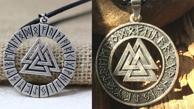 Valknut