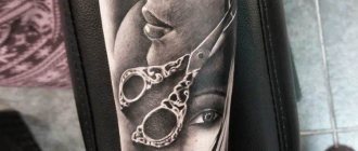 gennemførelsesvariant