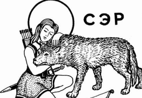 Oluline härra, CAT või LEFT on vangla lühendid.