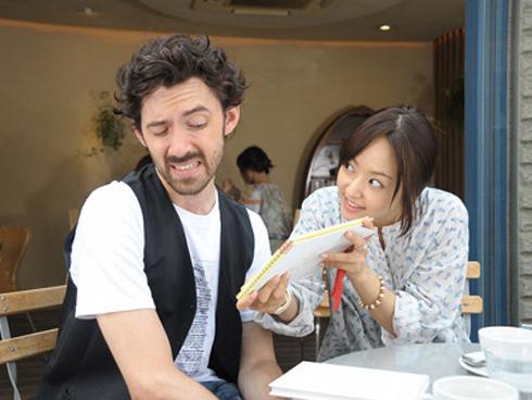 örök szerelem Hieroglifa