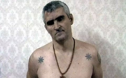 Заподозреният за престъпление Гоча Майсурадзе - Гогита с крадлива роза на вятъра