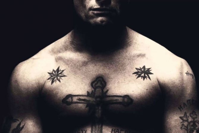 tatouage étoiles de voleurs