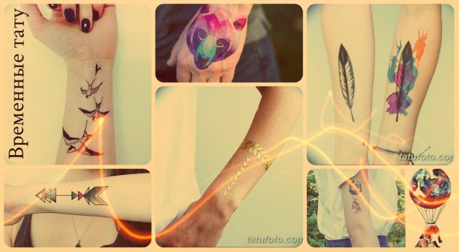 Ideiglenes tetoválások - fotópéldák ideiglenes tetoválásokról
