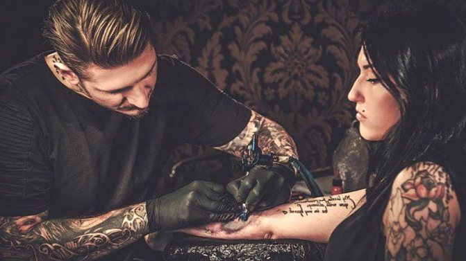 Choisissez quelque chose qui a du sens