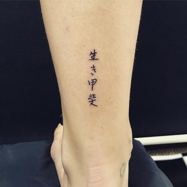 Japanilaiset merkit tatuointi