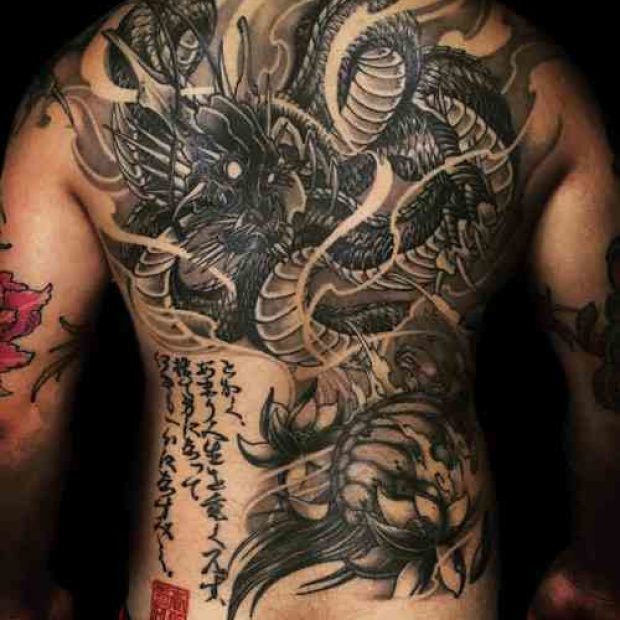 Japanilaiset merkit tatuointi