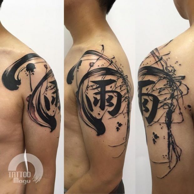Japanilaiset merkit tatuointi