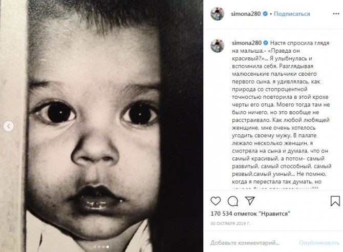 Yunusov Timur Ildarovič