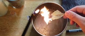 make a wish on a laurel leaf