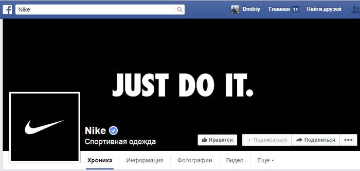 Isot kirjaimet eivät heikennä luettavuutta ja lisäävät visuaalista houkuttelevuutta.