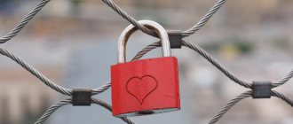 Castillo con forma de corazón grabado