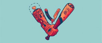 Tattoo-Designs verdienen