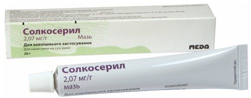 Tetoválás gyógyító kenőcsök, olcsó tetoválás gyógyító kenőcsök antibiotikummal