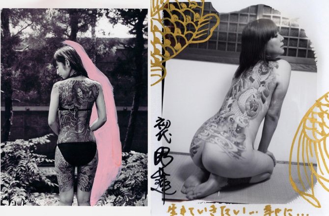 yakuza ženy příběh dívky nechutné muži