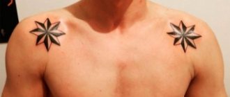 Tähti hartioilla merkitys width=340