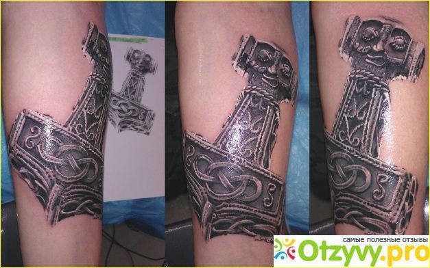Il significato del tatuaggio Hammer Mjollnir.