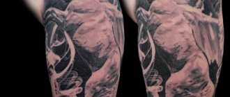 Signification du tatouage de Pégase