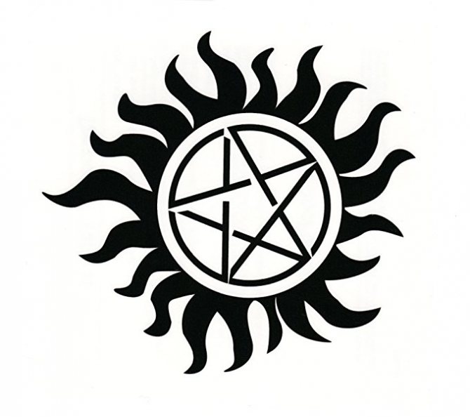 znamení proti démonům