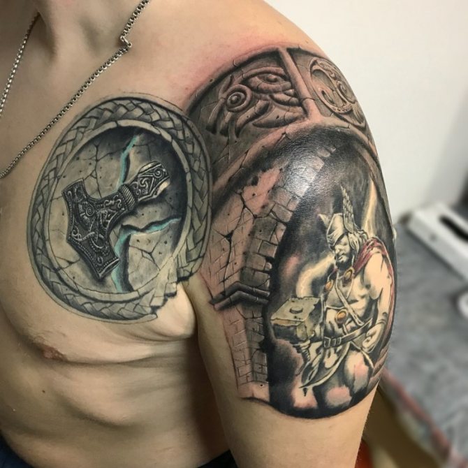 signe de force morale