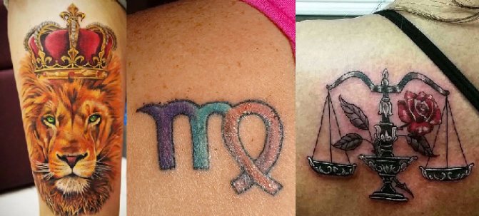 Знаци на зодиака