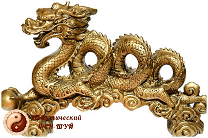 gold dragon