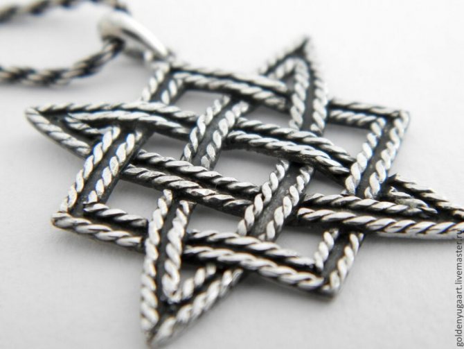 Svarog Star, argent sterling 925 - achat en ligne sur ...