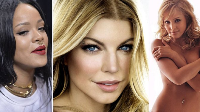 Celebrity s piercingem